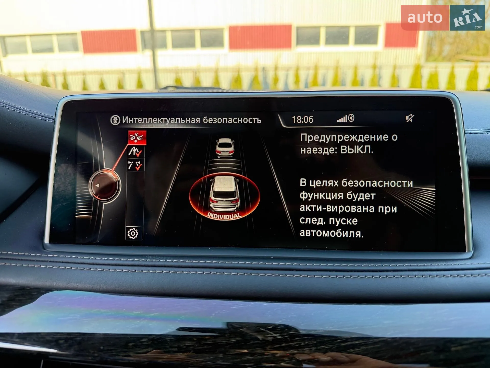 2016 BMW X5 - мініатюра 73