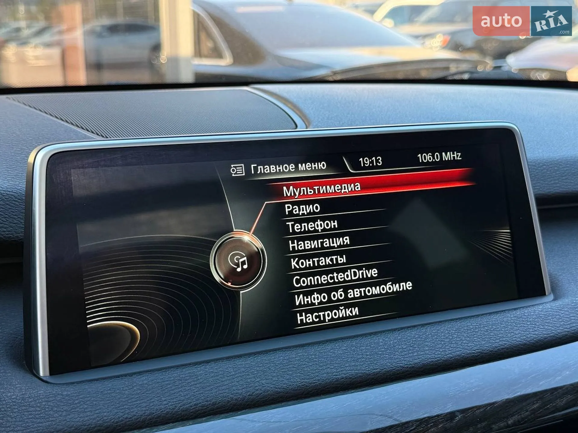 2015 BMW X5 - мініатюра 32