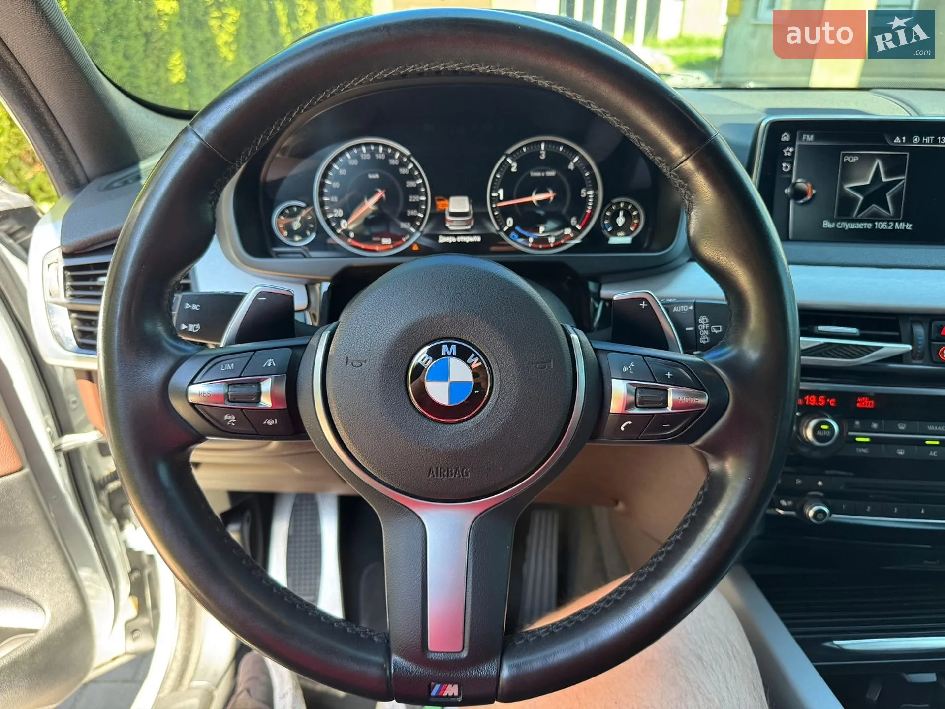 2017 BMW X5 - мініатюра 44