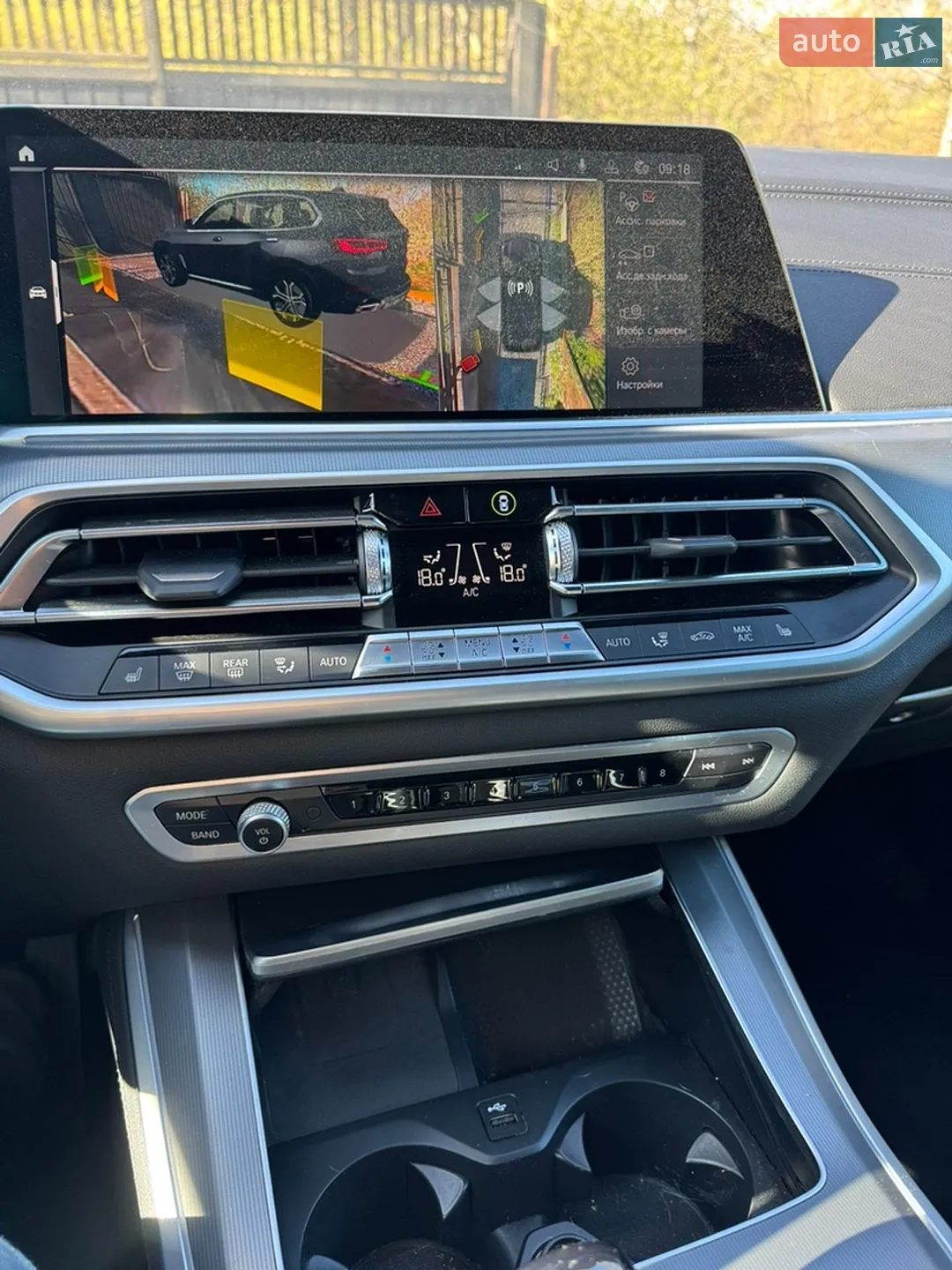 2022 BMW X5 - мініатюра 26