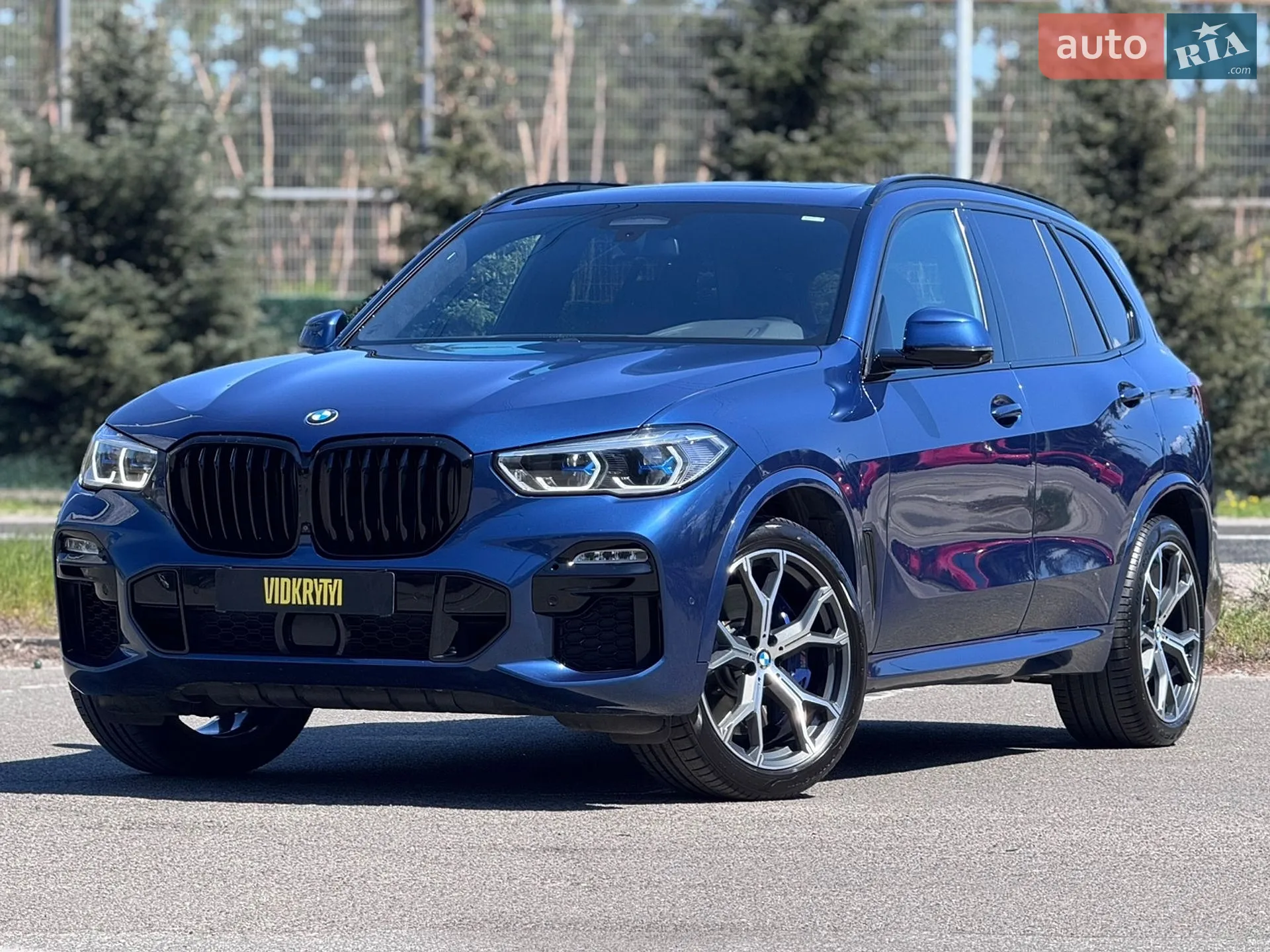 2020 BMW X5 - мініатюра 2
