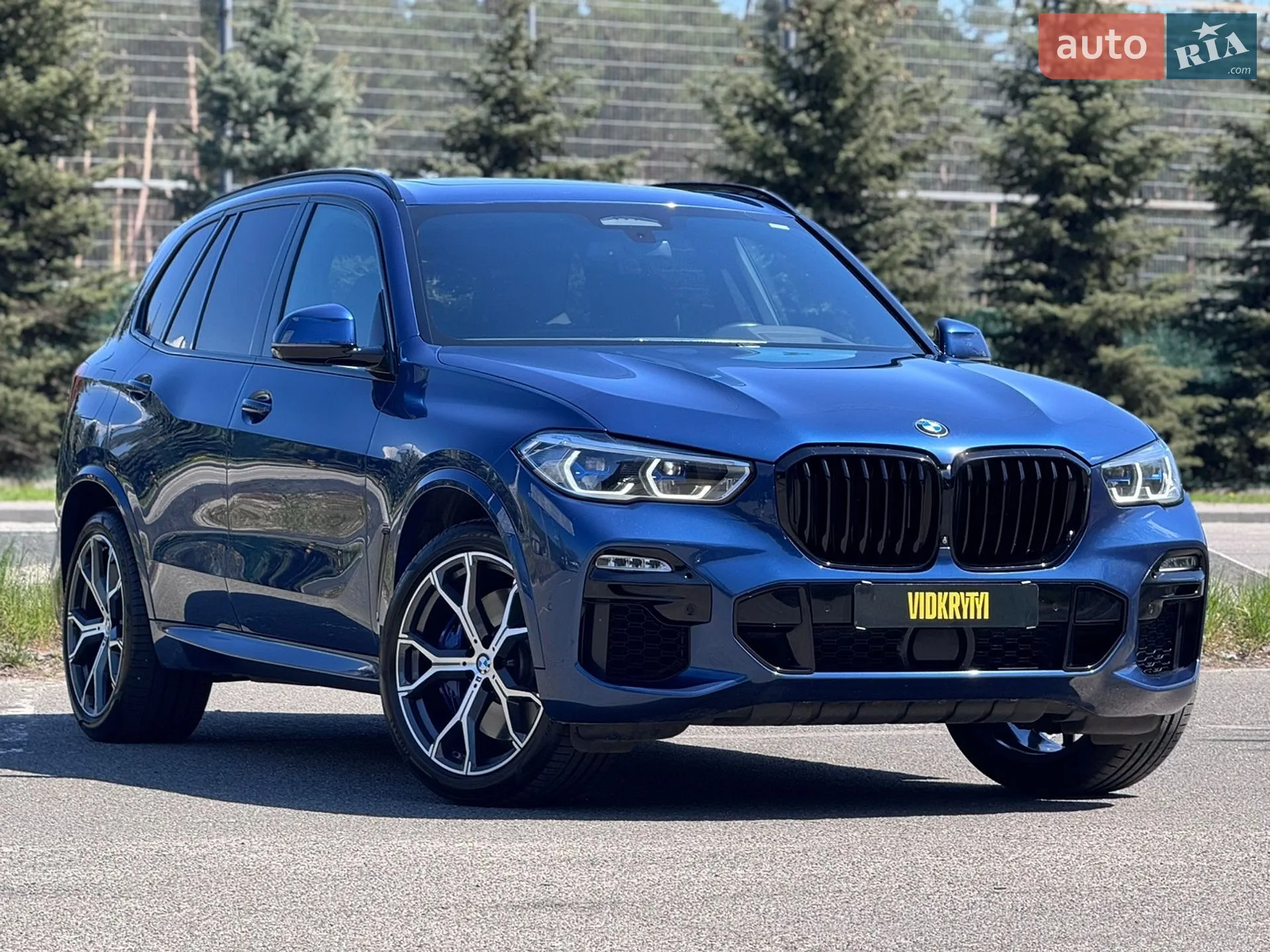 2020 BMW X5 - мініатюра 7