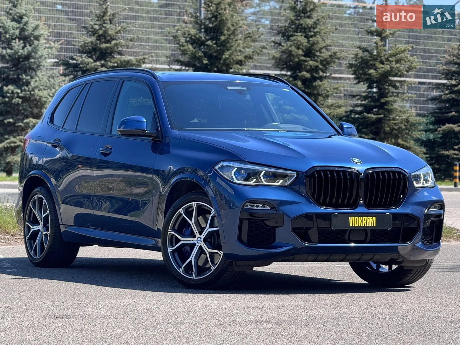 2020 BMW X5 - мініатюра 8