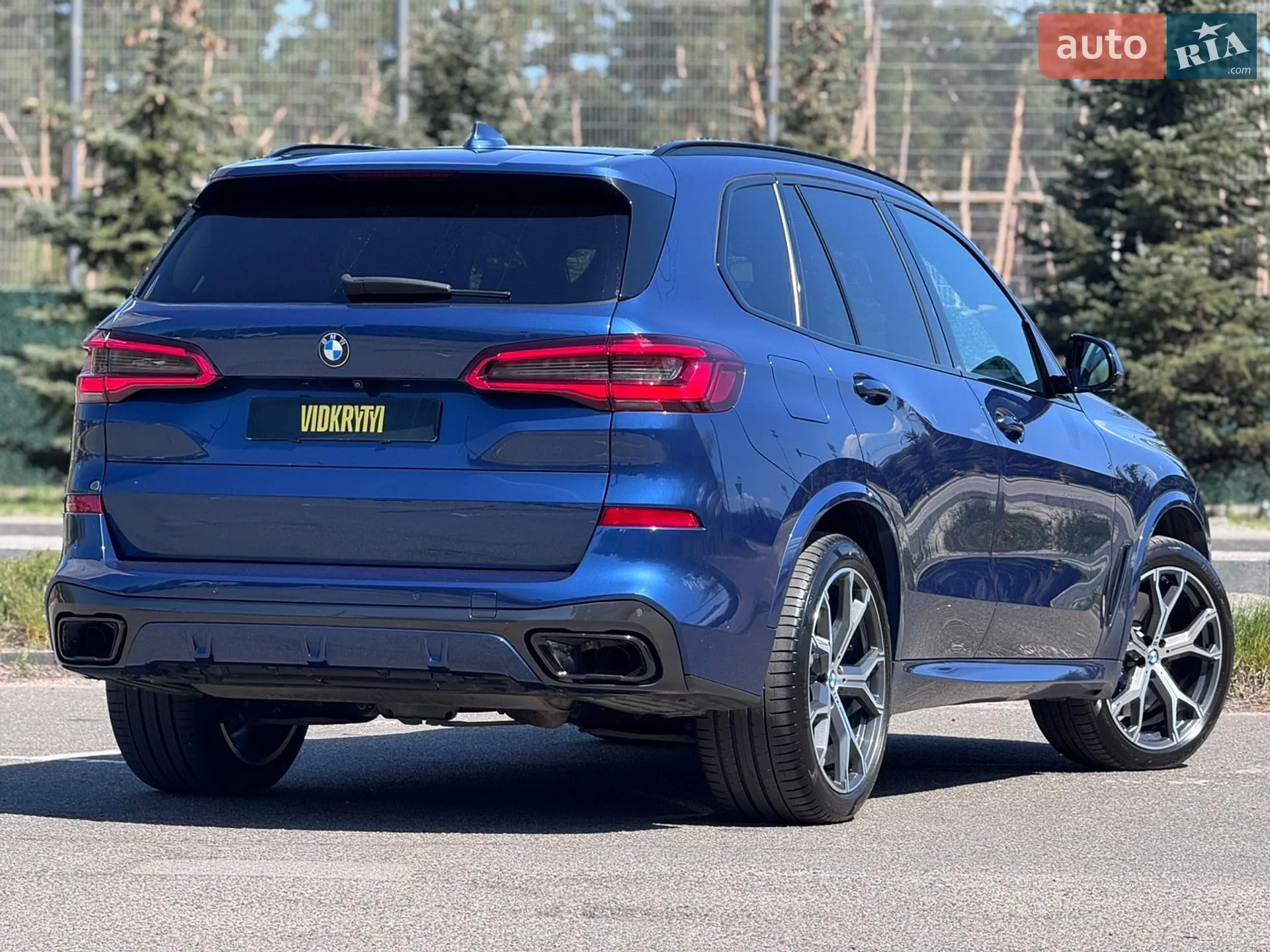 2020 BMW X5 - мініатюра 20