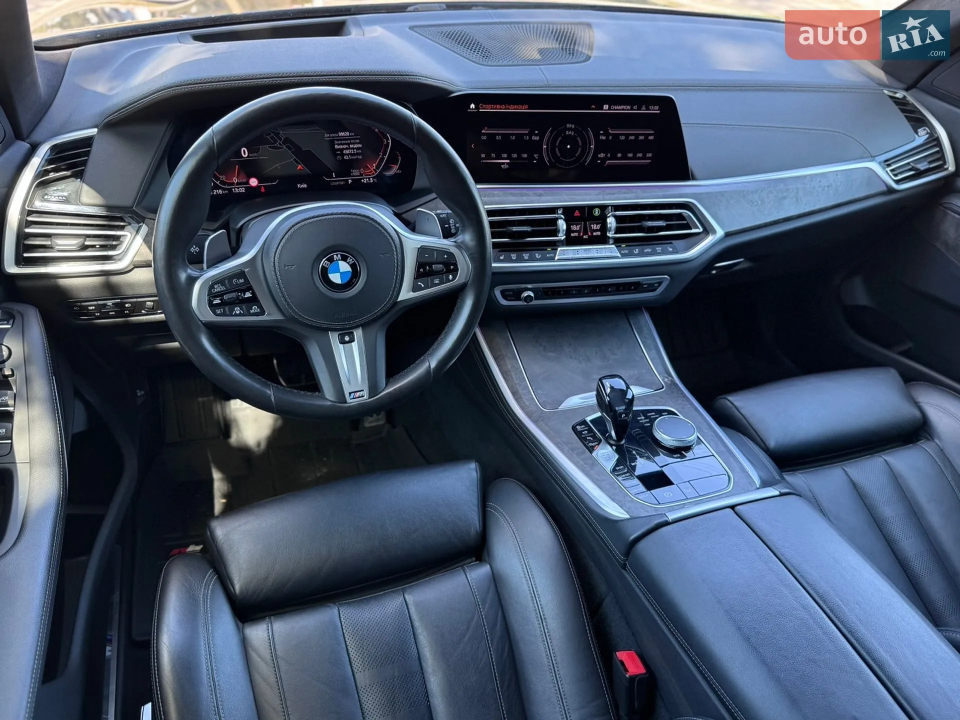 2020 BMW X5 - мініатюра 26