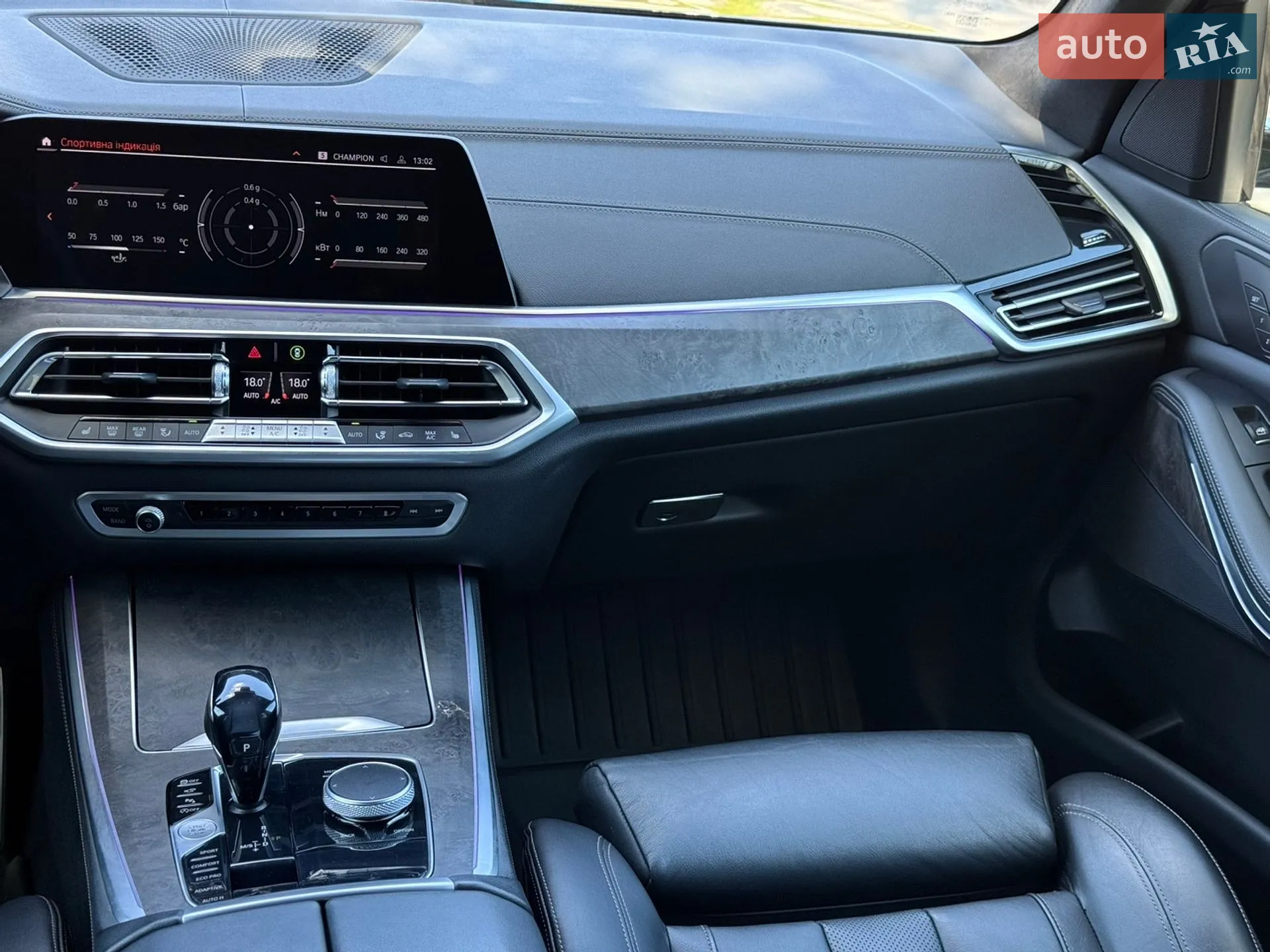 2020 BMW X5 - мініатюра 29