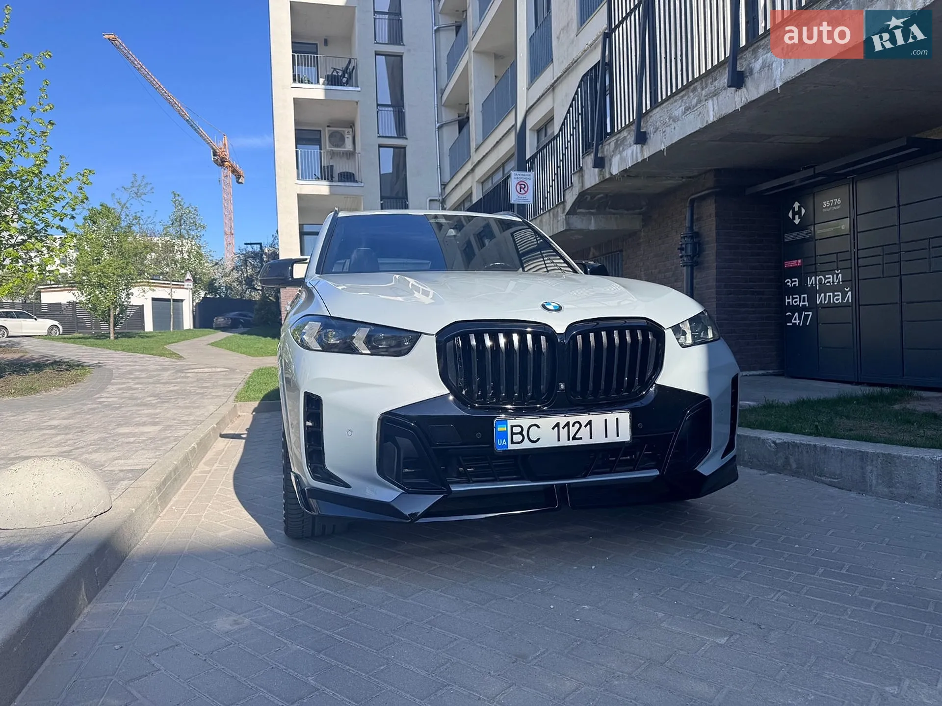 2023 BMW X5 - мініатюра 4
