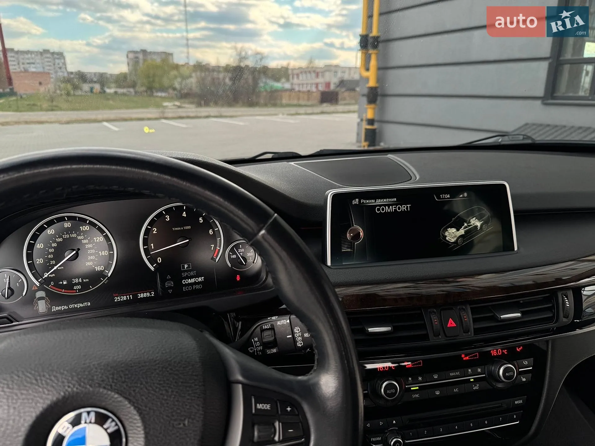 2014 BMW X5 - мініатюра 36