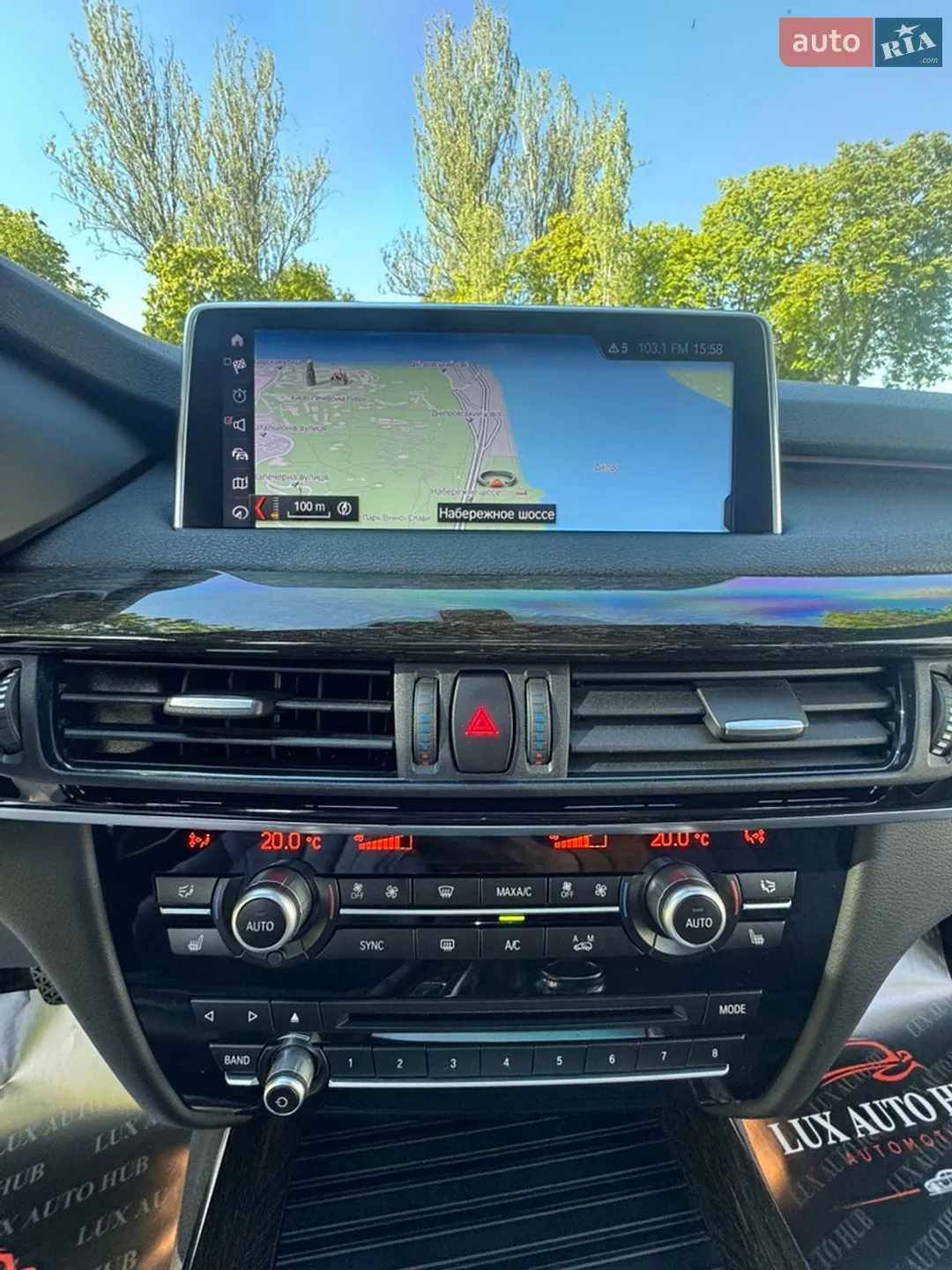 2018 BMW X5 - мініатюра 39
