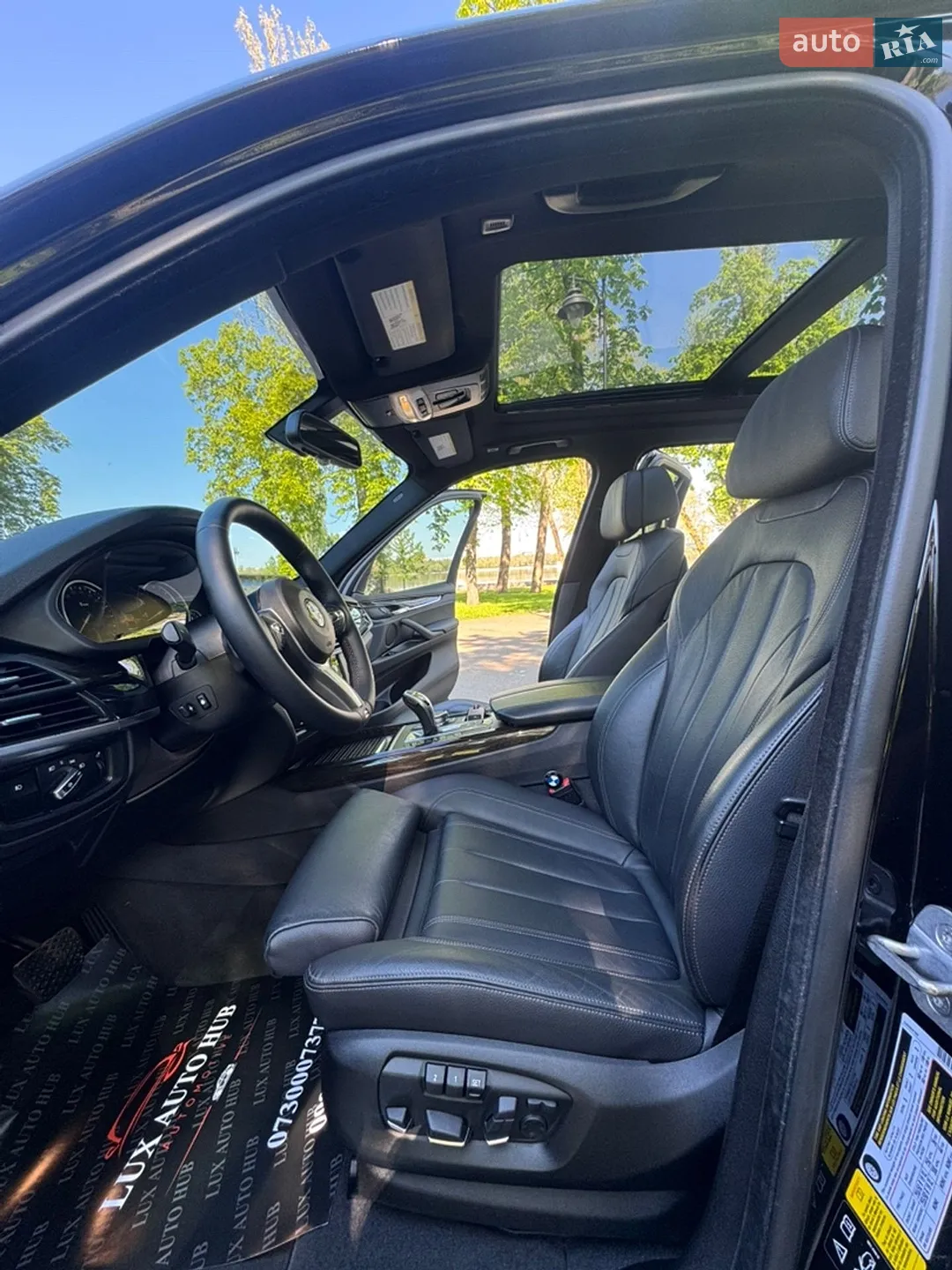 2018 BMW X5 - мініатюра 70