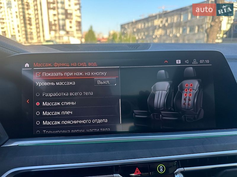 Позашляховик / Кросовер BMW X5 2020 в Києві фото 20 Позашляховик / Кросовер BMW X5 2020 в Києві