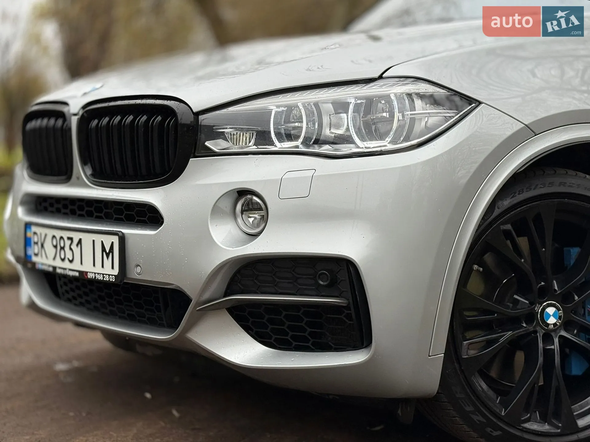 2017 BMW X5 - мініатюра 55