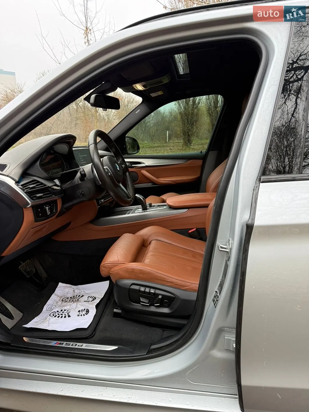 2017 BMW X5 - мініатюра 67