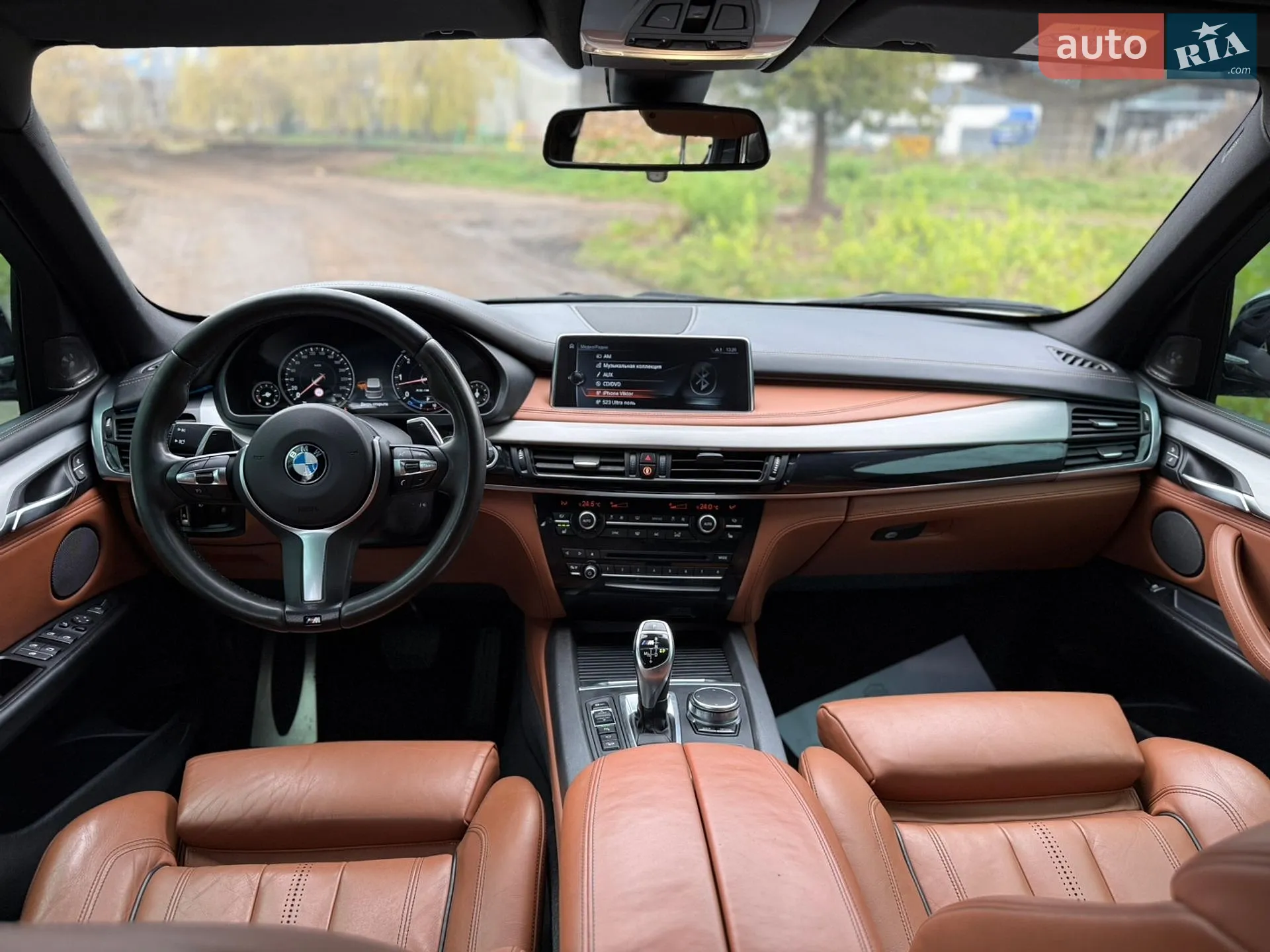 2017 BMW X5 - мініатюра 72