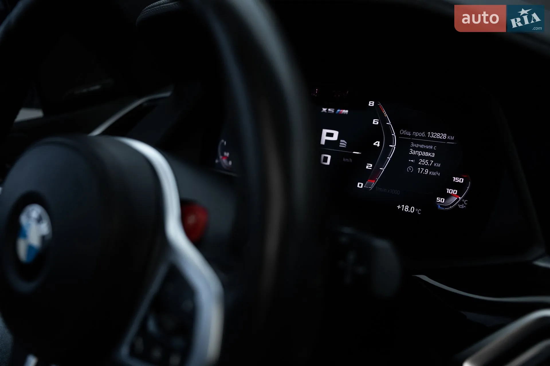 2019 BMW X5 - мініатюра 26