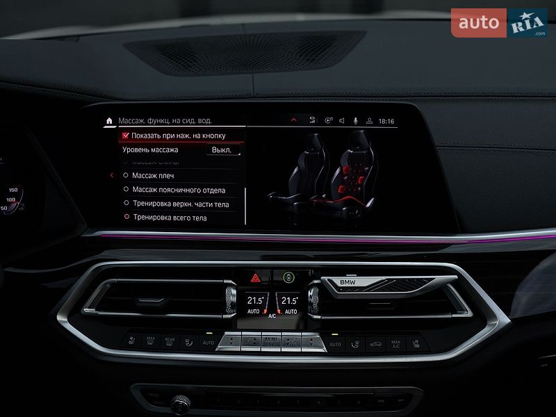 Внедорожник / Кроссовер BMW X5 2019 в Киеве