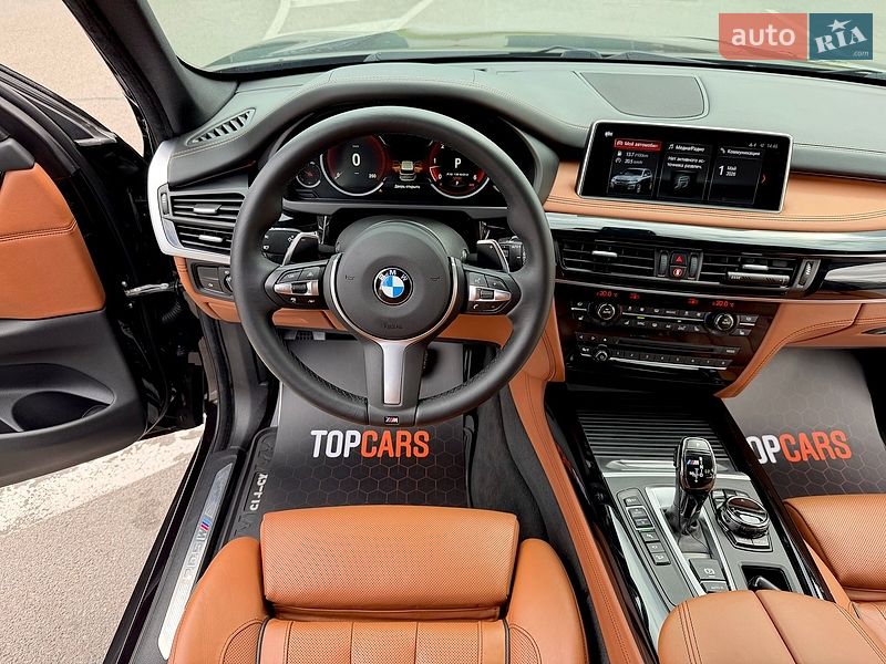 Внедорожник / Кроссовер BMW X5 2015 в Киеве