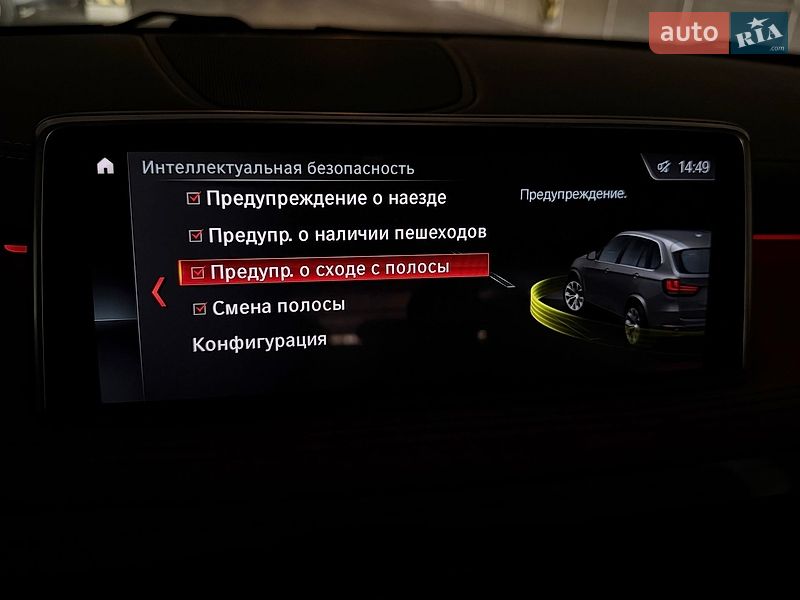 Внедорожник / Кроссовер BMW X5 2015 в Киеве