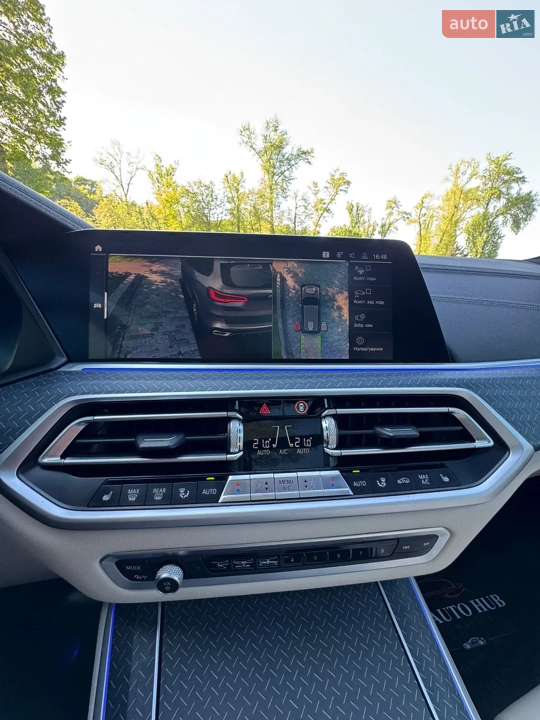 2022 BMW X5 - мініатюра 60