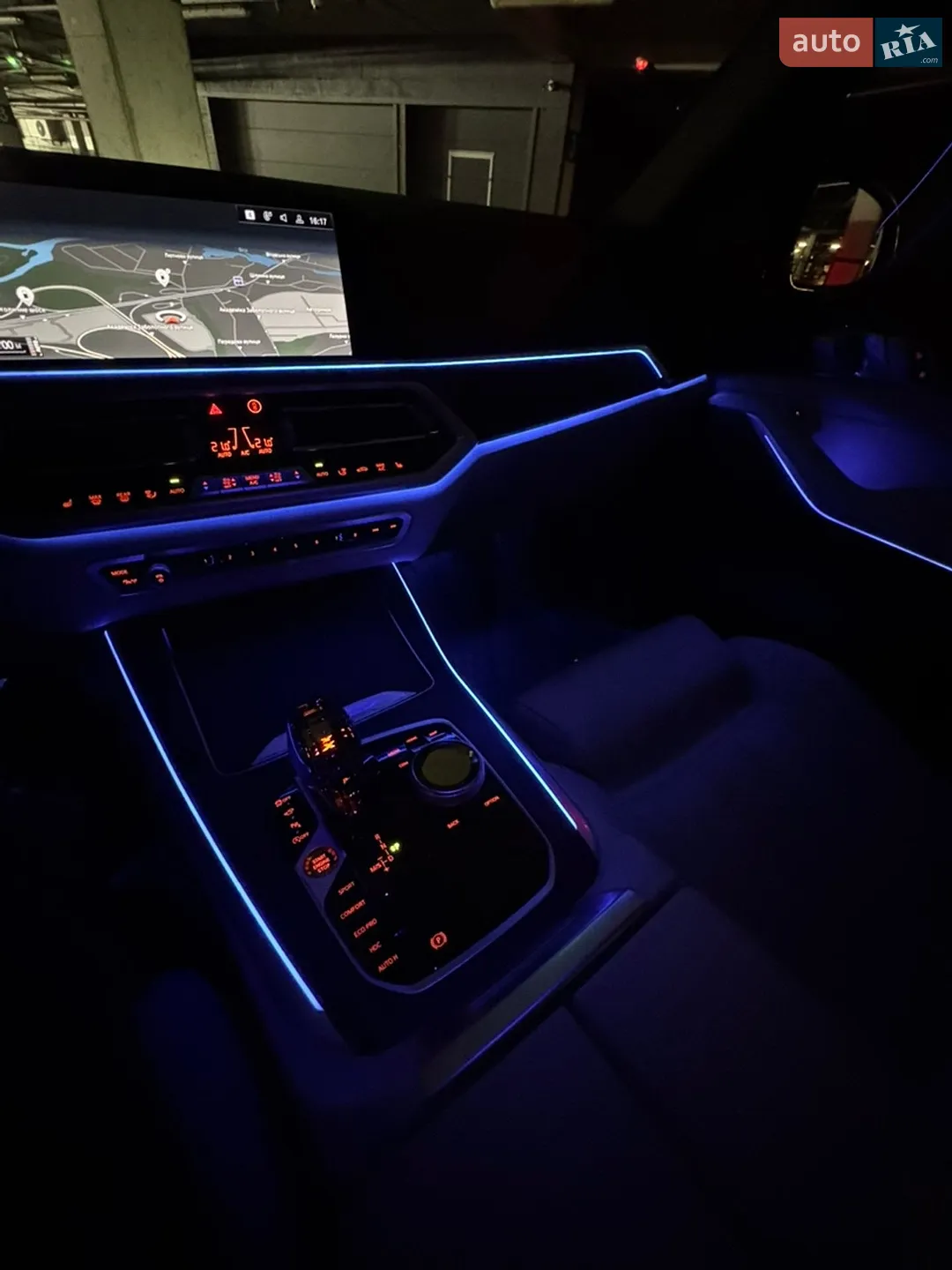 2022 BMW X5 - мініатюра 89