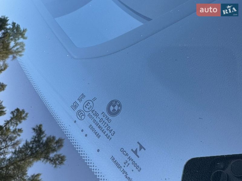 Внедорожник / Кроссовер BMW X5 2022 в Киеве