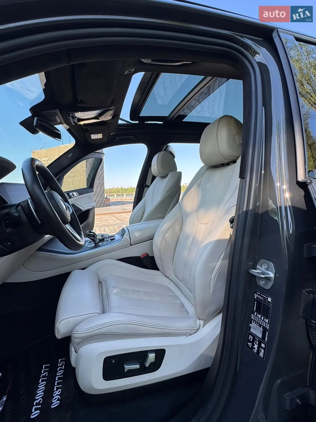 2022 BMW X5 - мініатюра 154