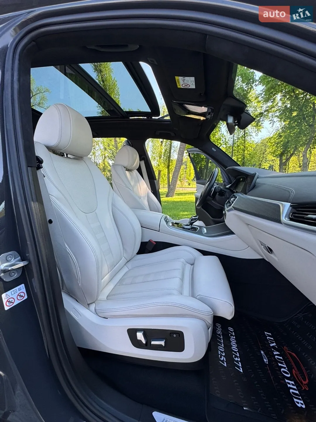 2022 BMW X5 - мініатюра 171