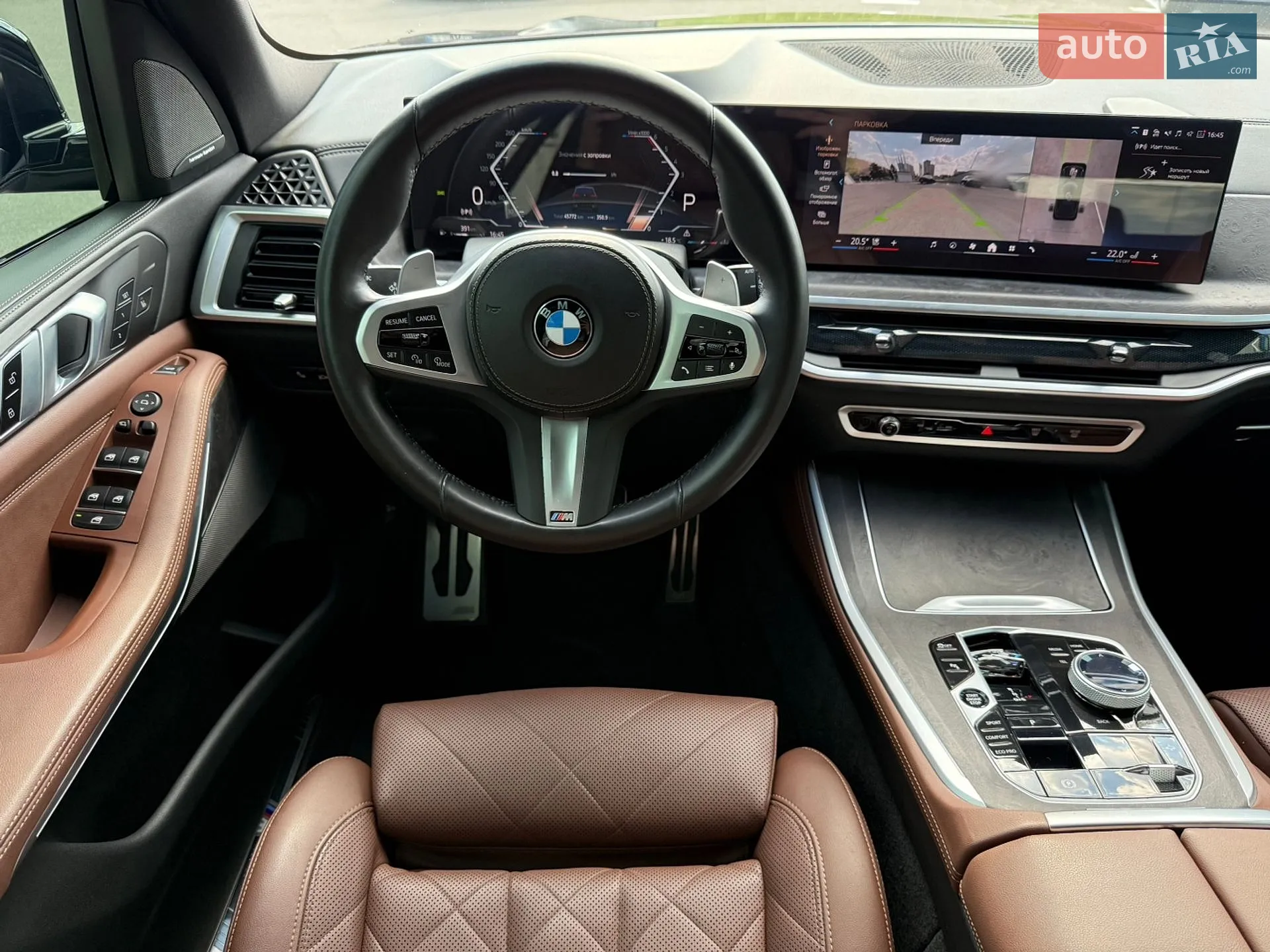2024 BMW X5 - мініатюра 26