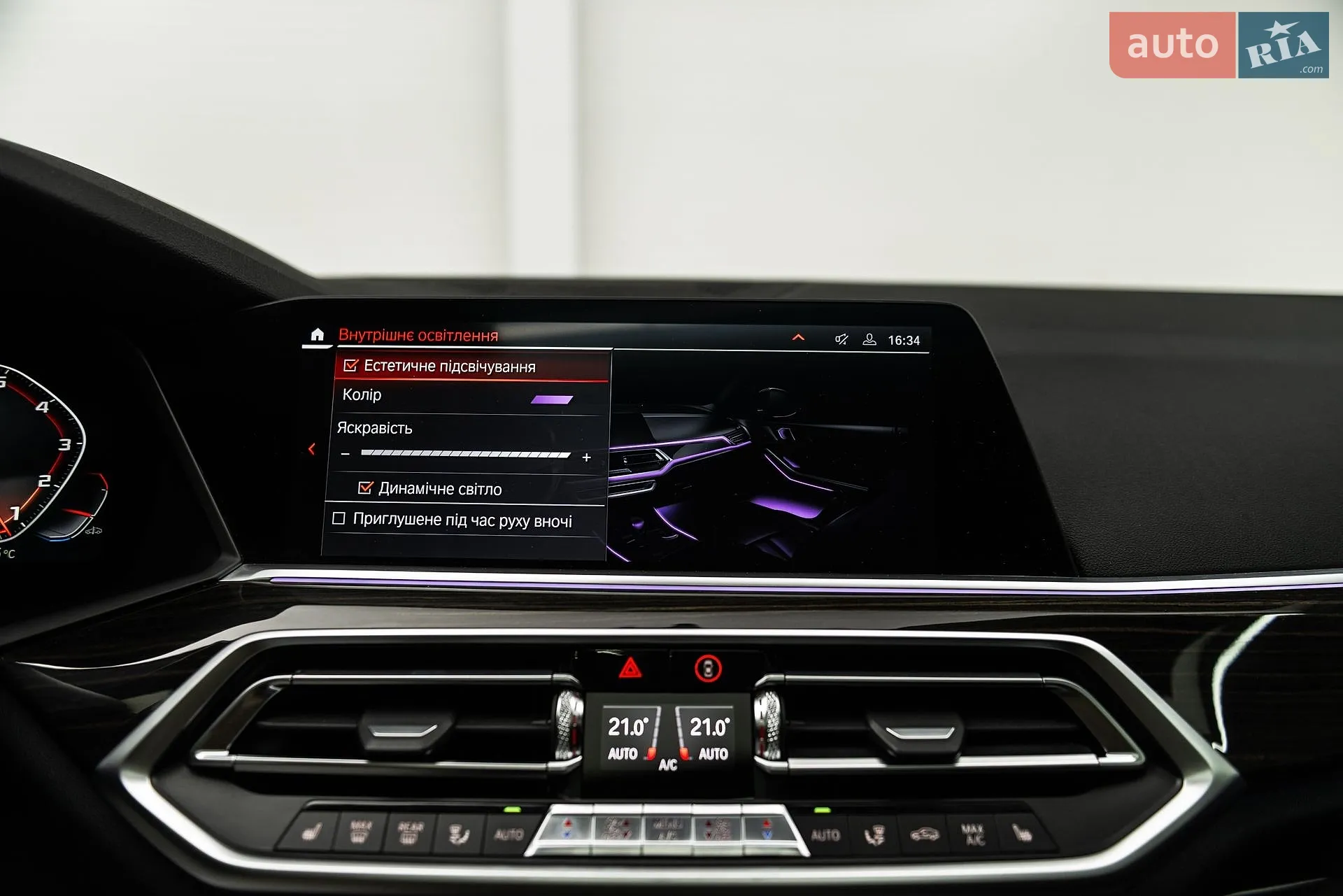 2019 BMW X5 - мініатюра 41