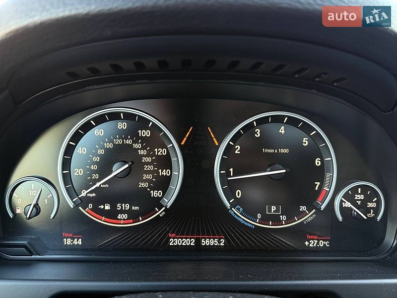 Внедорожник / Кроссовер BMW X5 2014 в Киеве