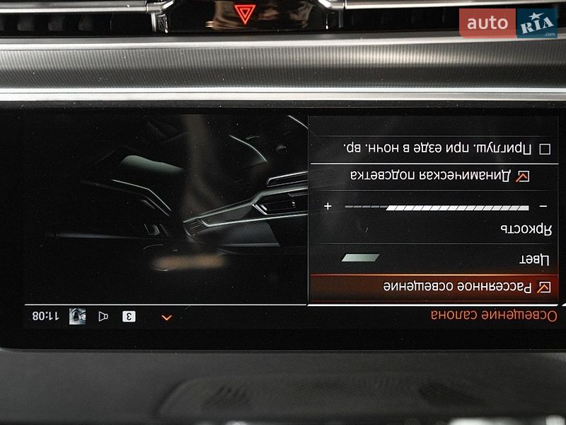 Внедорожник / Кроссовер BMW X5 2021 в Одессе