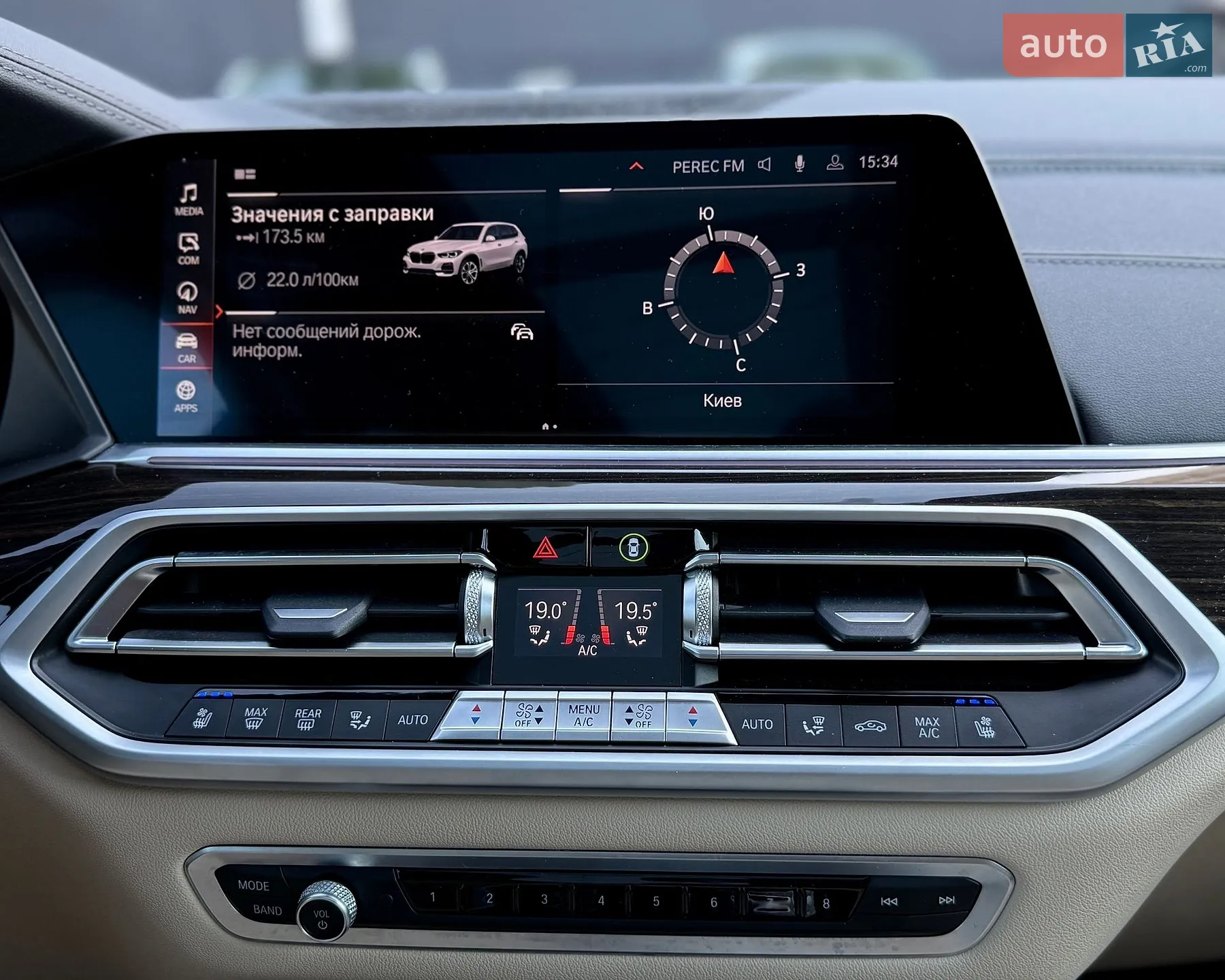 2021 BMW X5 - мініатюра 25