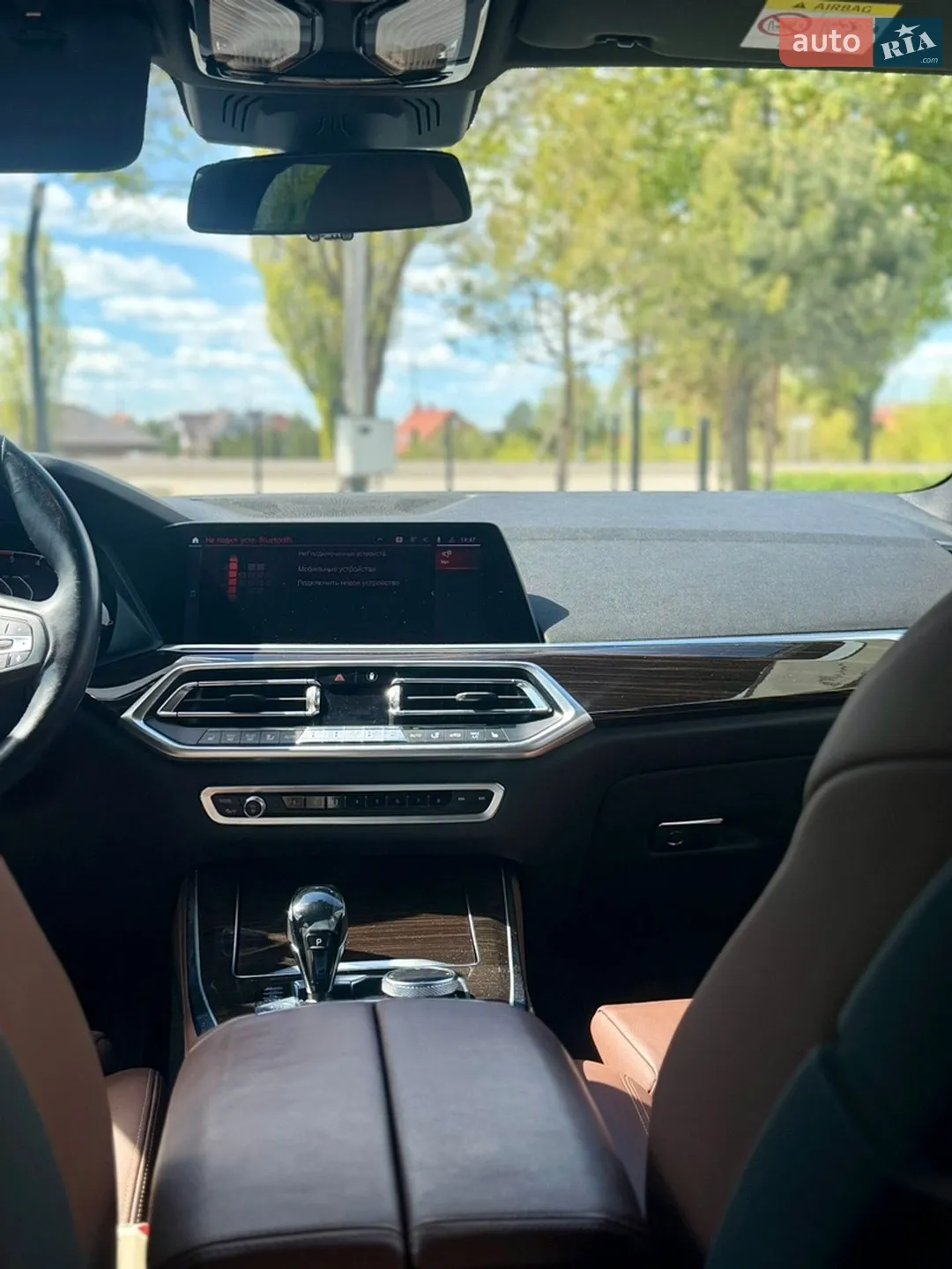 2018 BMW X5 - мініатюра 23