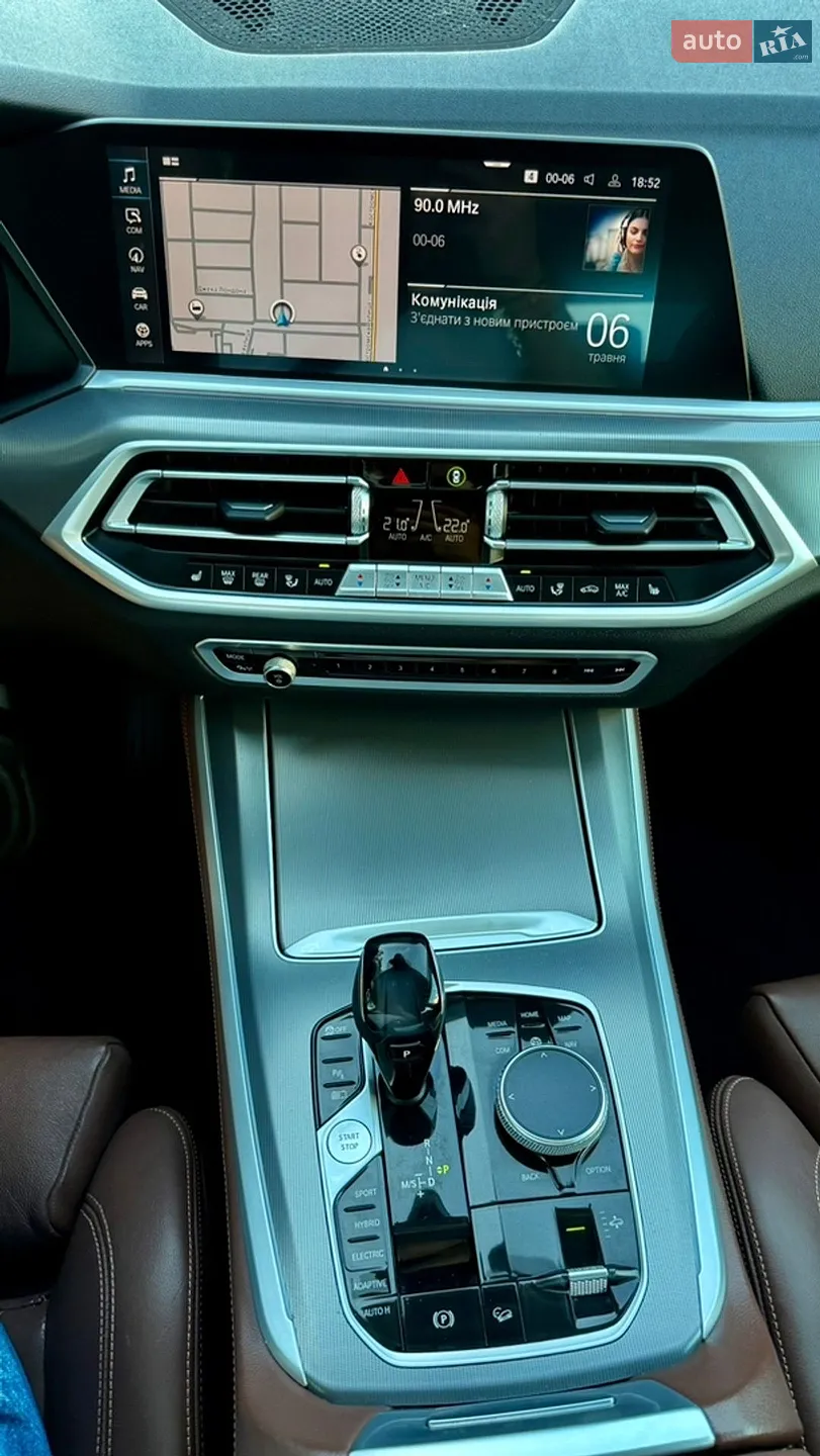 2021 BMW X5 - мініатюра 28