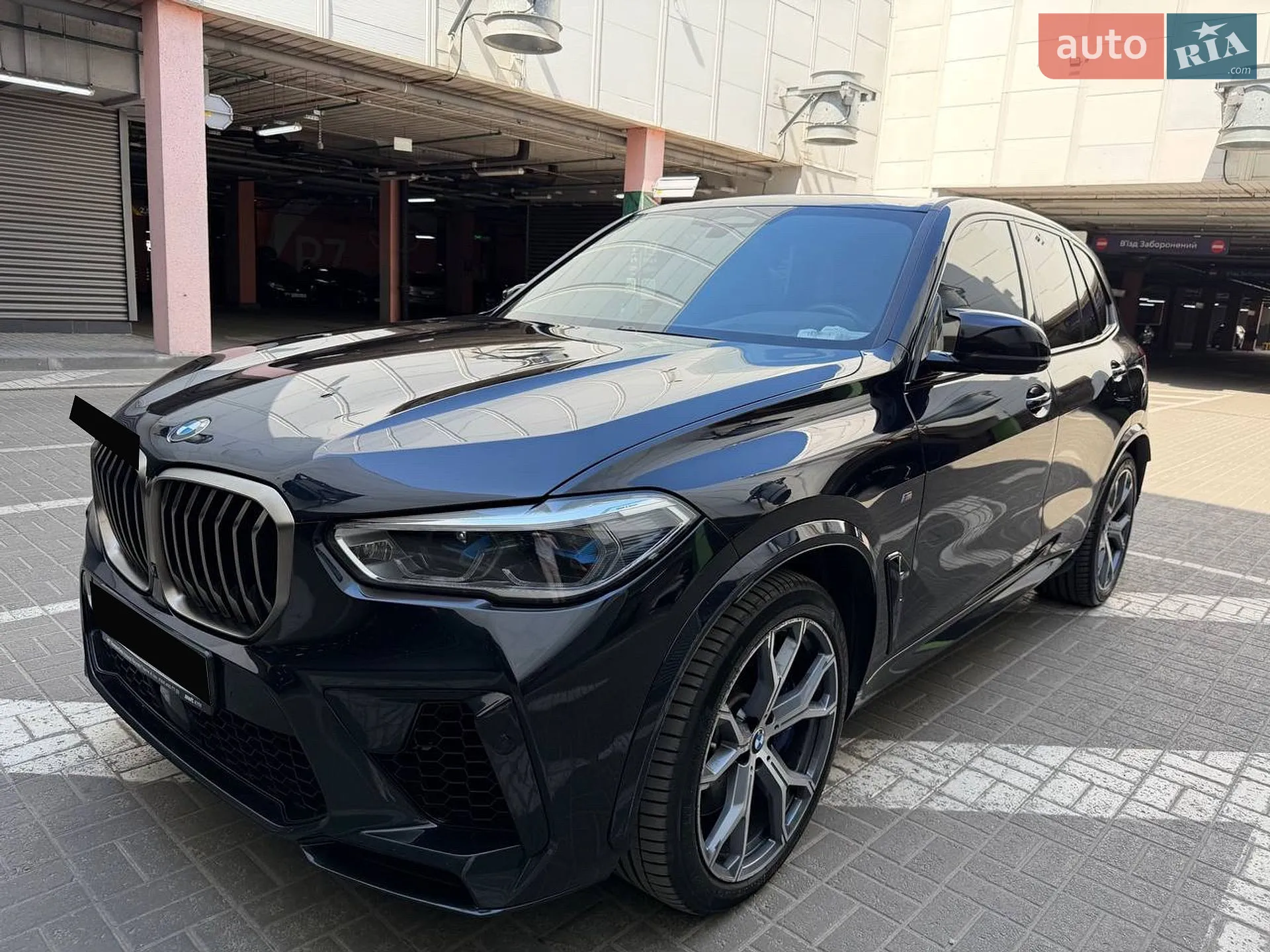 2020 BMW X5 - мініатюра 2