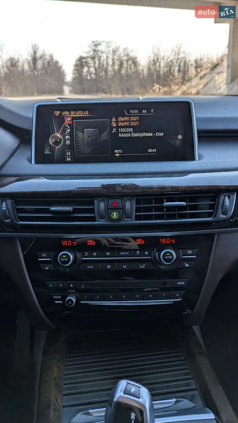2015 BMW X5 - мініатюра 30
