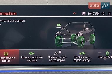 Позашляховик / Кросовер BMW X5 2020 в Львові