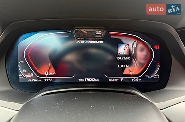 Позашляховик / Кросовер BMW X5 2020 в Львові