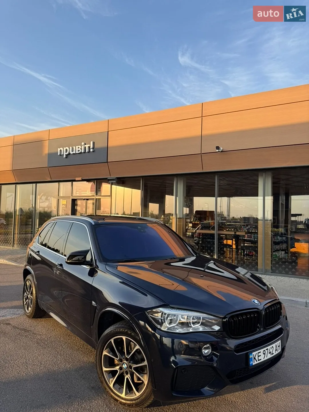 2017 BMW X5 - мініатюра 4