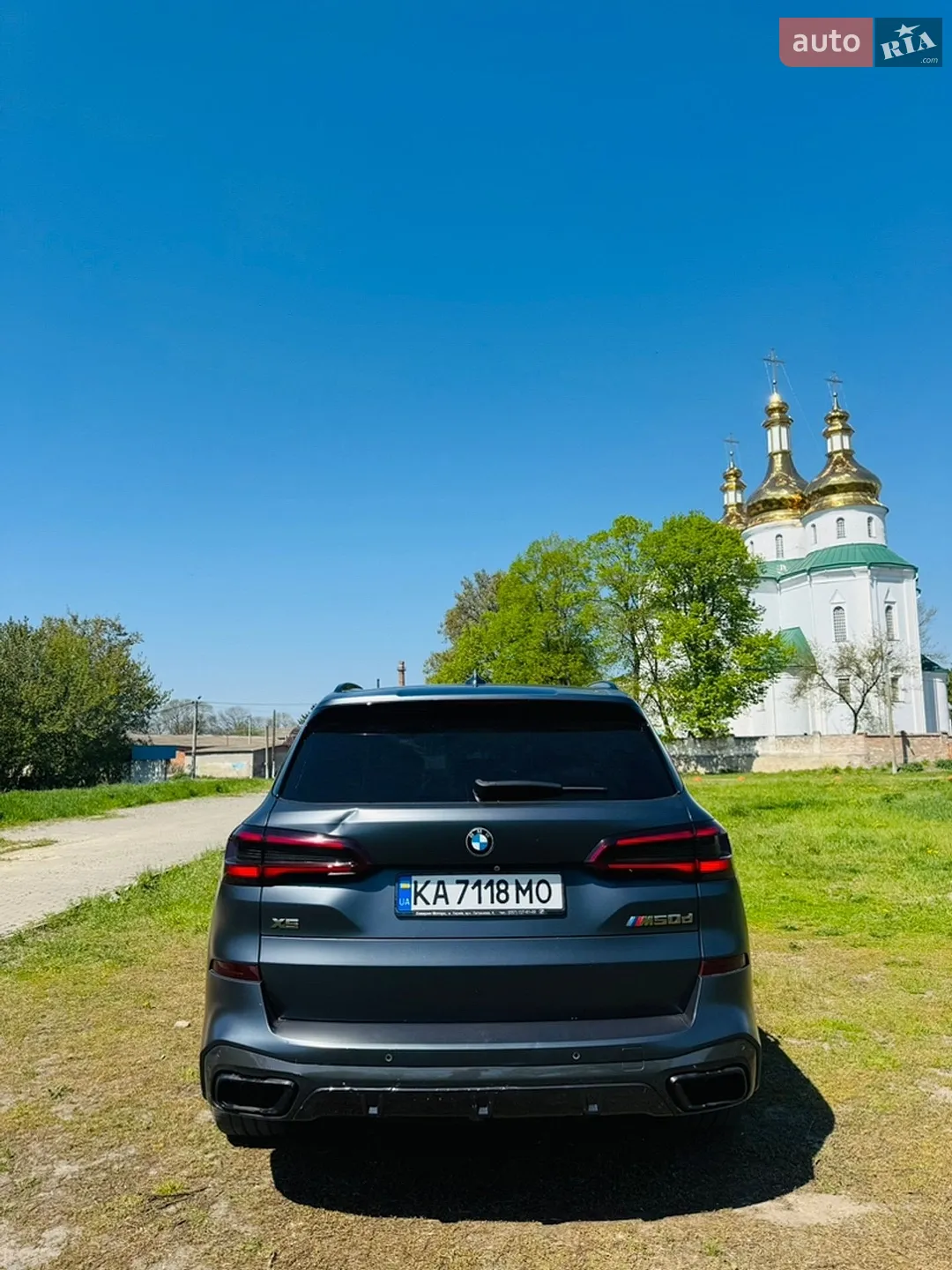 2019 BMW X5 - мініатюра 7