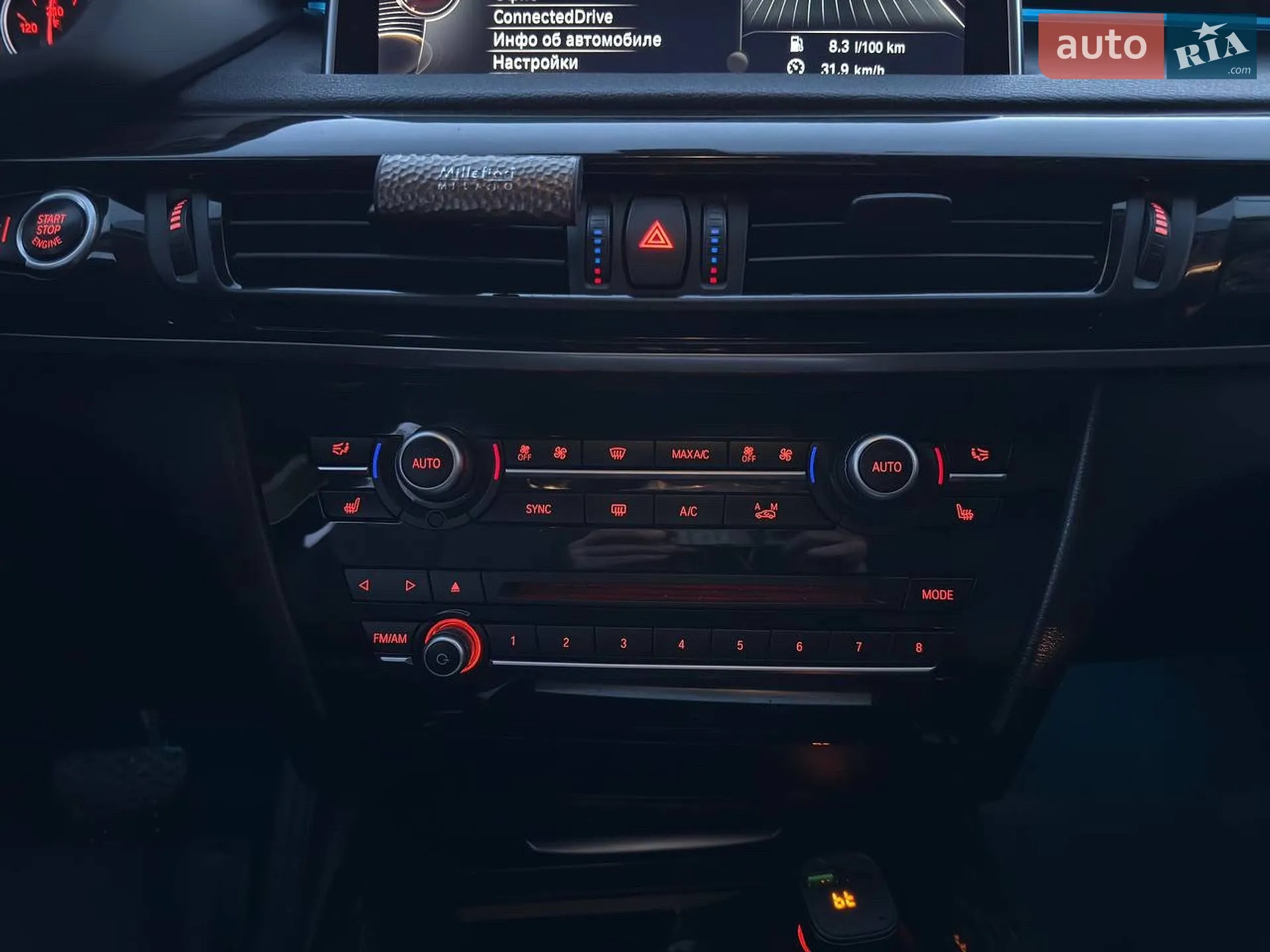 2014 BMW X5 - мініатюра 31