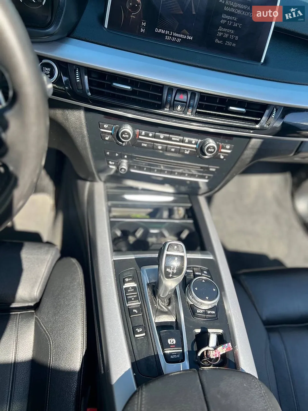 2013 BMW X5 - мініатюра 5