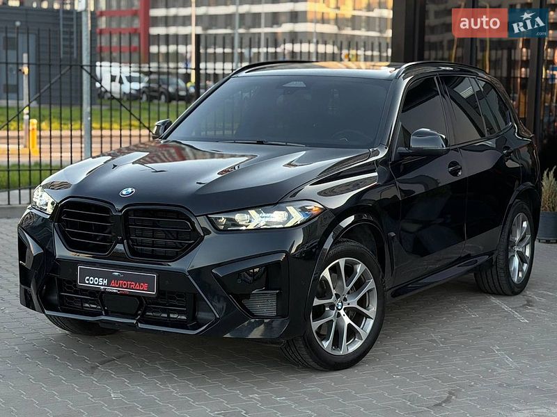 BMW X5 2023