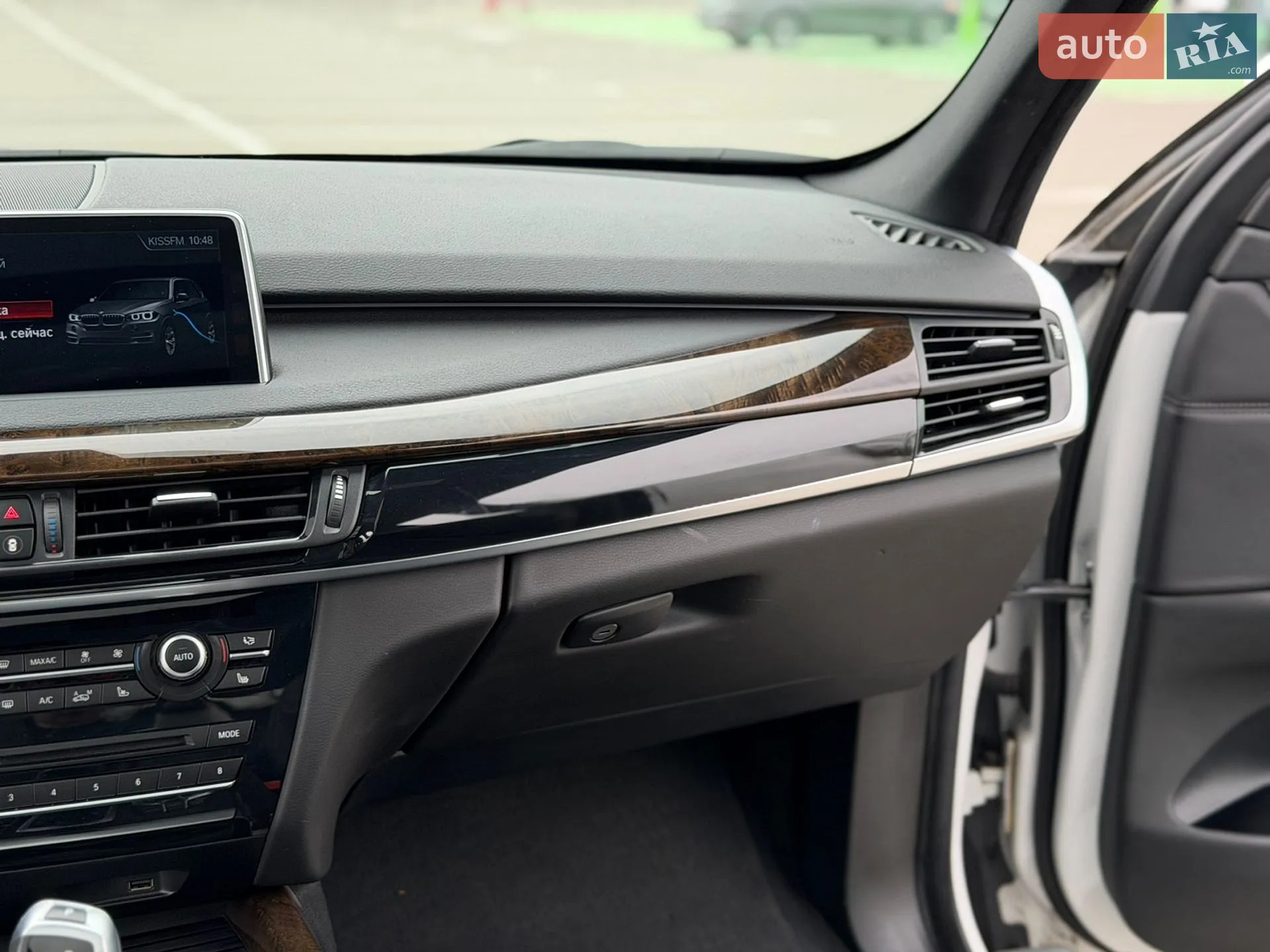 2018 BMW X5 - мініатюра 37