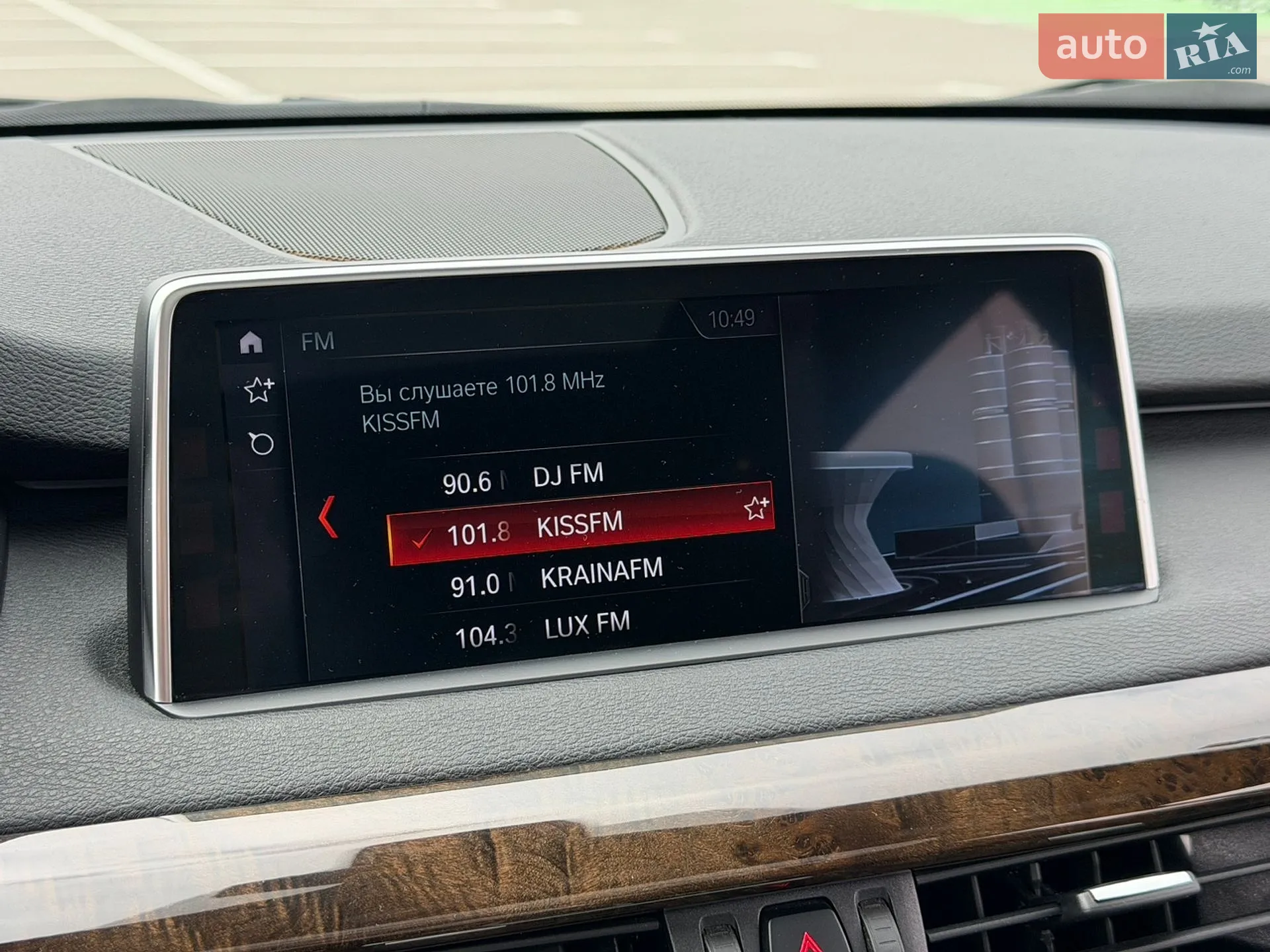 2018 BMW X5 - мініатюра 49