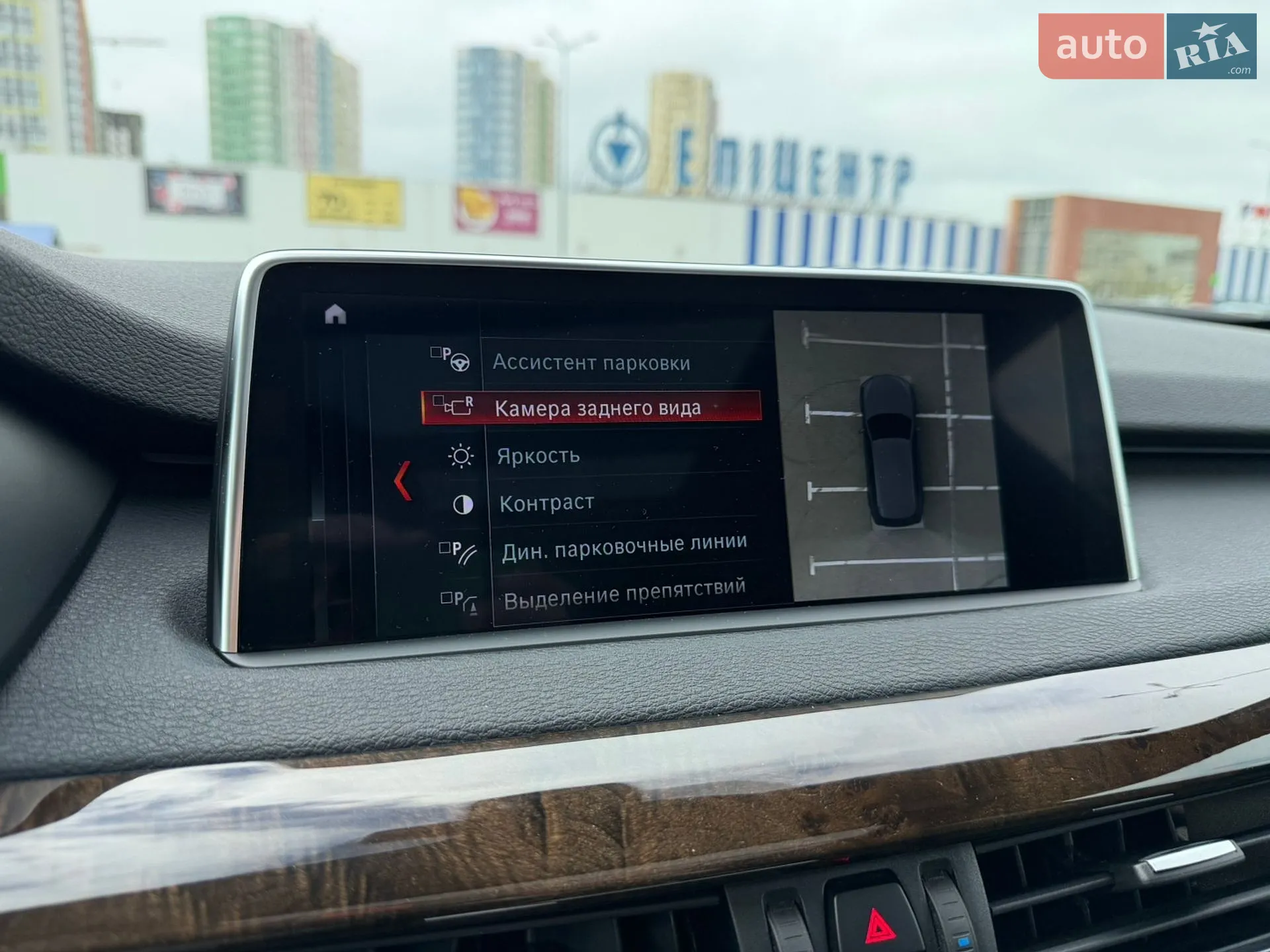 2018 BMW X5 - мініатюра 71