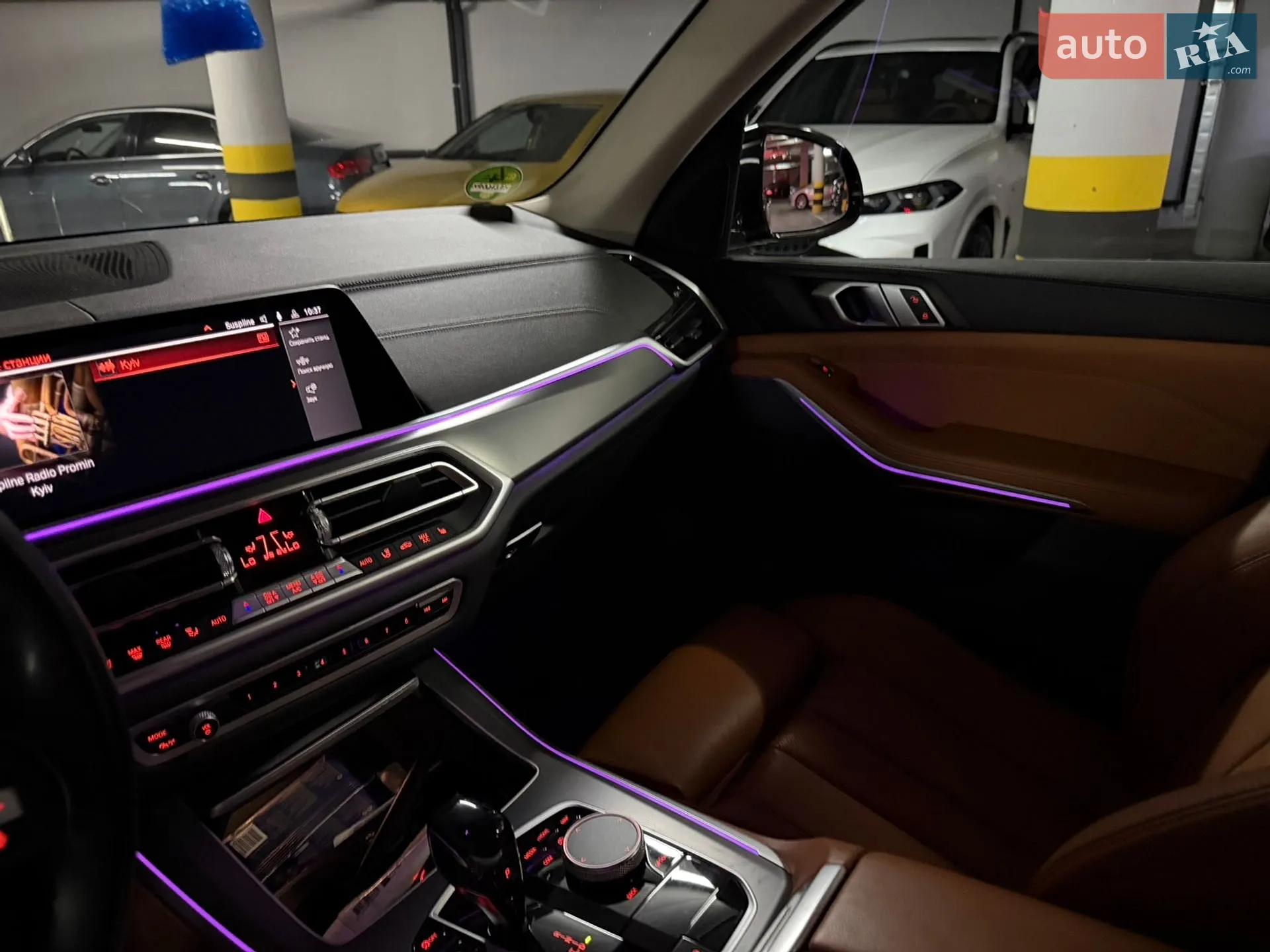 2021 BMW X5 - мініатюра 6