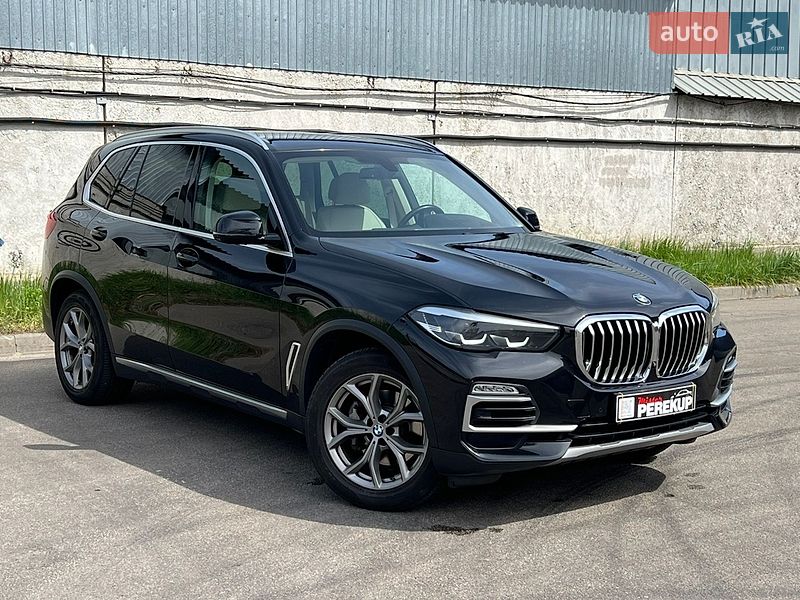 BMW X5 2020