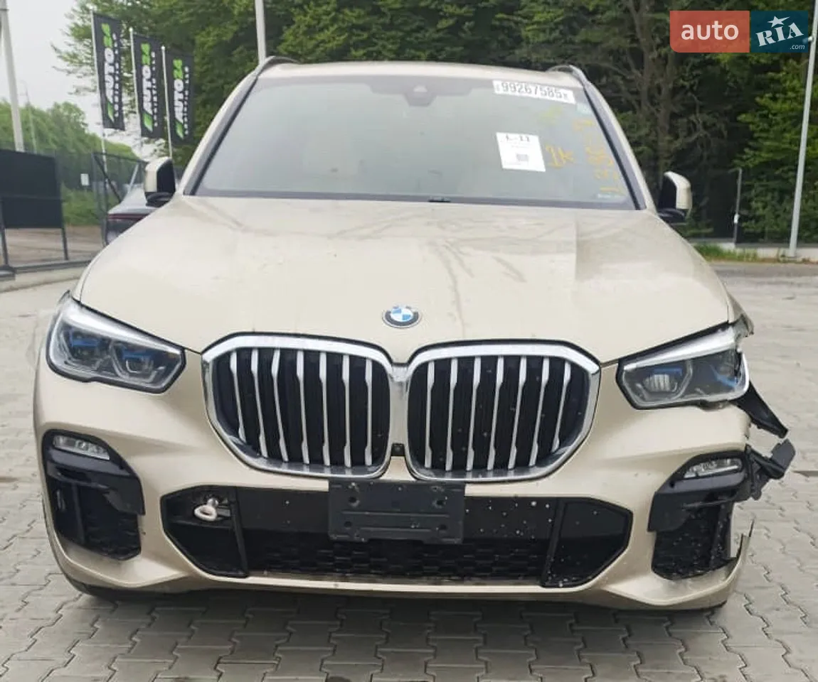 2017 BMW 7er - мініатюра 19