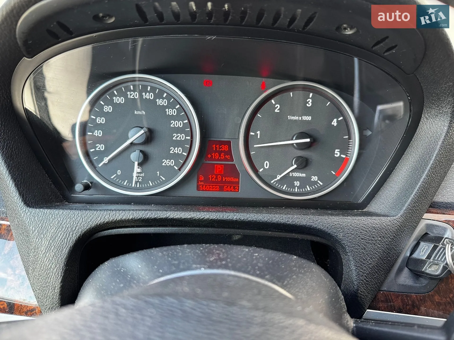 2011 BMW X5 - мініатюра 14